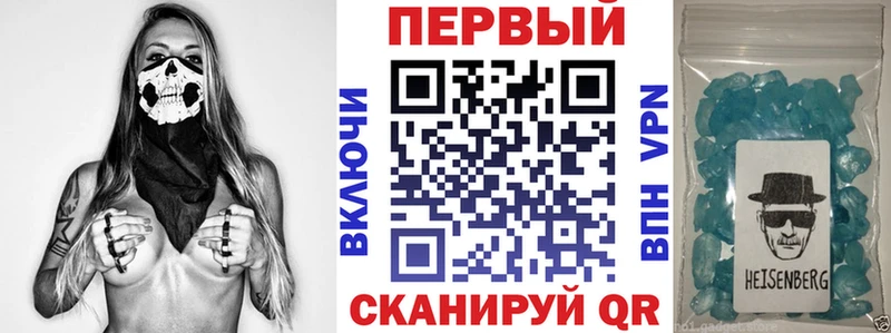 ОМГ ОМГ рабочий сайт Ветлуга АМФЕТАМИН Premium
