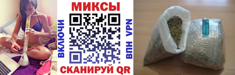 БУТИРАТ BDO  Ветлуга 