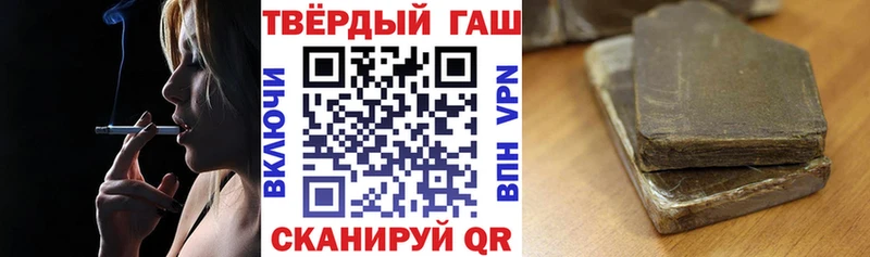 OMG как войти  Ветлуга  ГАШ VHQ 