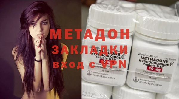 кокаин VHQ Алзамай