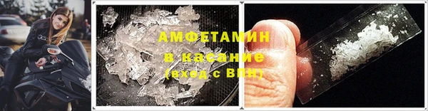 кокаин VHQ Алзамай