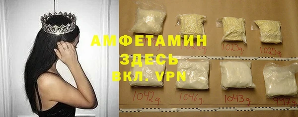 мяу мяу мука Алексин