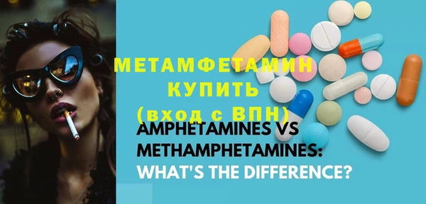 кокаин VHQ Алзамай