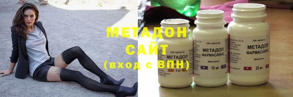 мяу мяу мука Алексин