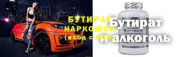 кокаин VHQ Алзамай