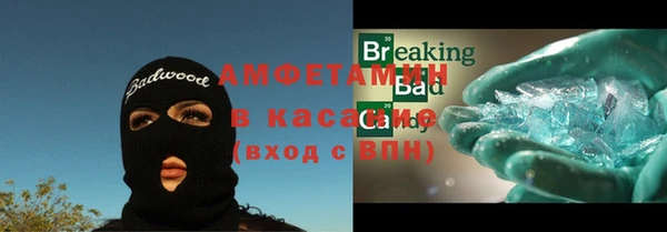 мяу мяу мука Алексин