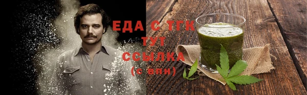 кокаин VHQ Алзамай