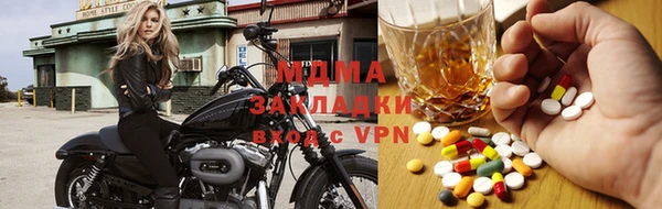 кокаин VHQ Алзамай