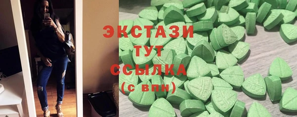 кокаин VHQ Алзамай