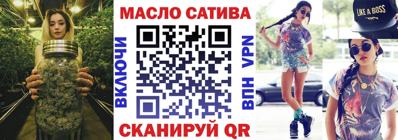 Дистиллят ТГК жижа  Ветлуга 